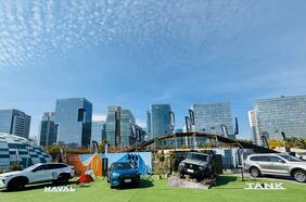 GWM Day: 18 años en Chile, más de 130 mil unidades vendidas y las próximas novedades para el mercado