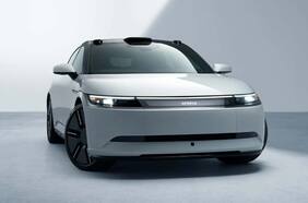 El primer auto de Sony ya es una realidad