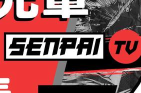 Senpai TV es el nuevo canal enfocado en el anime de la televisión chilena