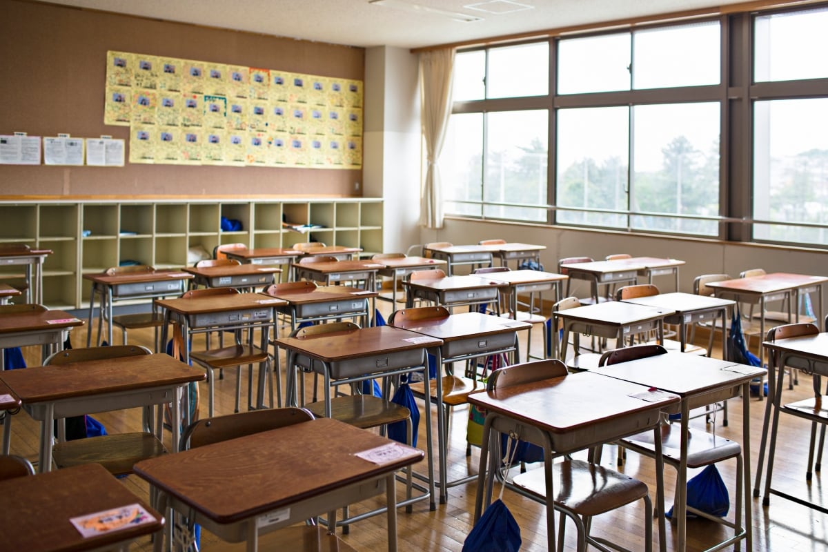 Sistema de Admisión Escolar 2025.