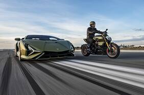 Llega a Chile exclusiva moto creada entre Ducati y Lamborghini