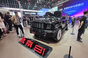 Salón de Beijing 2026: Baic presenta su nuevo buque insignia y una camioneta que llegará a Chile