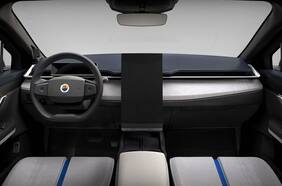 Así de fascinante es la pantalla giratoria del Fisker Ocean