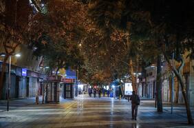 Gobierno dice que es “probable” que el estado de excepción no se renueve el 30 de septiembre