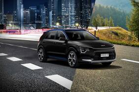 Awto lanza categoría de autos ecológicos