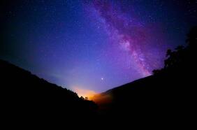 Cómo uno de los centros astronómicos más grandes del mundo está siendo destruido por contaminación lumínica