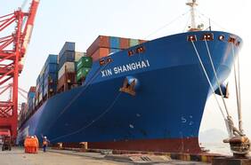 Qué es la Iniciativa de la Franja y la Ruta de China y qué países de América Latina forman parte del acuerdo