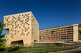 UDP consolida su posición entre las mejores universidades de Chile y Latinoamérica