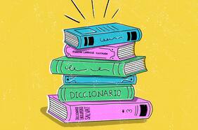 Los 90: Estudiar sin internet