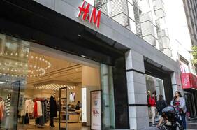 Alerta de seguridad por pulsera de H&M: revisa cuál es y cómo solicitar reembolso