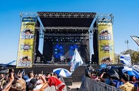 Sernac cita a productora de Florida Bier tras cancelación de artistas y problemas de seguridad