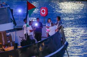 Flotilla humanitaria