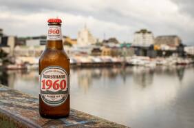 Clase Abierta: Cerveza para principiantes