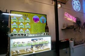 Come Kome Onigiris: el bocado típico japonés por $2.500 que amarás