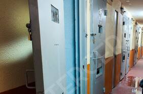 Filtraciones Cárcel de Alta Seguridad