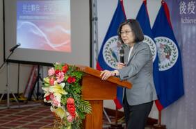 Presidenta de Taiwán afirma que los lazos con China deben decidirse por voluntad popular