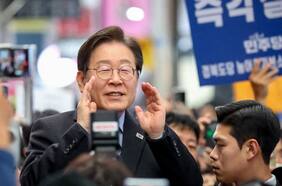 Sondeo da por ganador a candidato de centroizquierda Lee Jae-myung en presidenciales de Corea del Sur