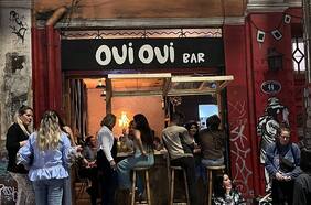 Mi panorama: una noche de bares en Valparaíso