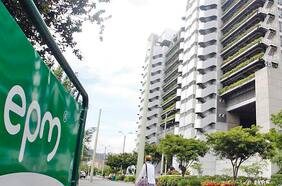 EPM pone paños fríos a venta de Aguas de Antofagasta