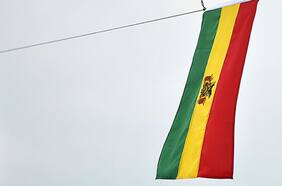 “Solo pido justicia”: diario de un cura con confesión de abusos sexuales a menores desata investigación en Bolivia