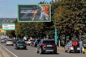 Cuatro regiones de Ucrania anuncian referendos para unirse a Rusia