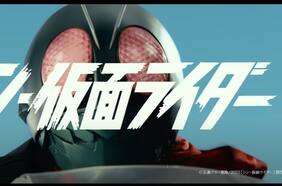 Primeras imágenes de Shin Kamen Rider, película que será dirigida por Hideaki Anno