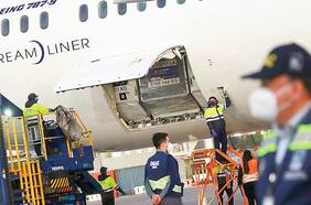 El plan para la llegada de cuatro millones de vacunas a Chile a partir del jueves