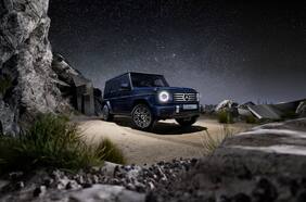 Mercedes-Benz Clase G 2025: el incombustible 4x4 de los alemanes se actualiza en Chile