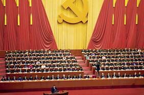 Coronavirus fuerza a China a renunciar al objetivo de crecimiento por primera vez en más de dos décadas