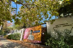 Proyecto en paño de la U. Gabriela Mistral parte el segundo semestre: Paz levantará tres torres residenciales y una de oficinas