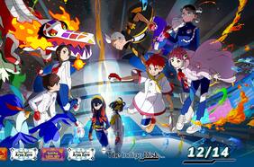 Segunda parte del DLC de Pokémon Scarlet/Violet ya tiene fecha de lanzamiento