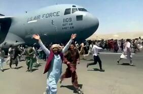 EE.UU. otorgará Estatus de Protección Temporal a migrantes afganos que llevan más de un año en el país