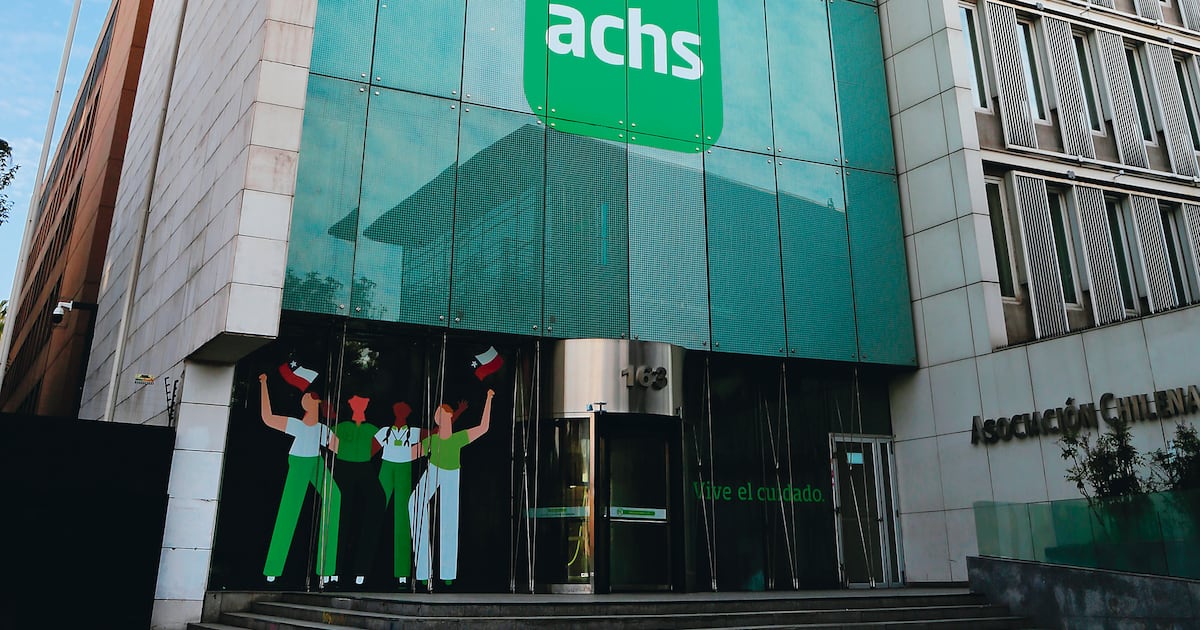 ACHS invertirá US$25,5 millones en nueva clínica en La Serena
