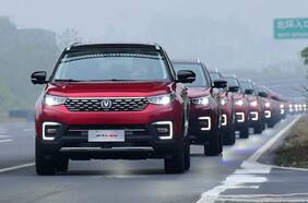 Changan logra Récord Guiness de vehículos autónomos