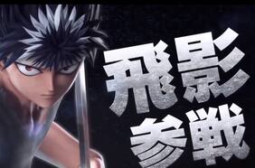 Hiei de Yu Yu Hakusho anticipa su llegada a Jump Force con nuevo tráiler