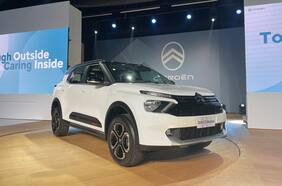 Citroën C3 Aircross: se presenta el segundo modelo del proyecto C-Cubed