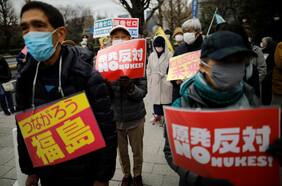 A 10 años del terremoto y tsunami de Fukushima, Japón apuesta por las energías renovables