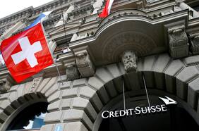 Suisse Secrets: una filtración pone al descubierto dinero negro depositado por personalidades de todo el mundo en un banco suizo