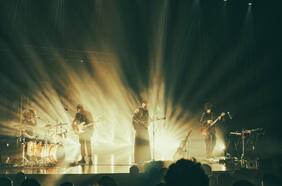 Niño Cohete en Teatro Oriente, un salto adelante con el sonido de la naturaleza