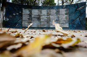 Rutas de la Memoria y actividades en 16 ciudades: INDH se suma al Día de los Patrimonios con foco en conmemoración de los 50 años del Golpe