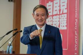 Japón lanza plan de impulso económico de más de US$700.000 millones