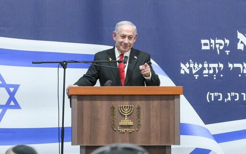 Netanyahu anuncia proyectos de ley para retirar la ciudadanía a quienes “difamen” al Ejército israelí