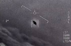 La Nasa se embarca en un inesperado viaje: ahora analizará los fenómenos aéreos no identificados