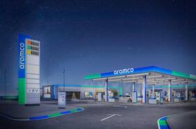 Aramco estrenó su primera estación en Chile y debuta con nueva marca para sus tiendas de conveniencia
