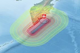Mapa del terremoto en Rusia y el horario de llegada de las olas a Chile