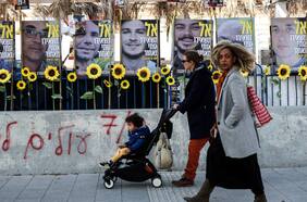 Hamás da a conocer los nombres de los tres rehenes israelíes que serán liberados el sábado