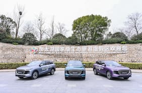 Lepas prepara su debut con el SUV híbrido enchufable L8