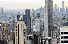Edificio Empire State refleja los cada vez más graves problemas inmobiliarios de Nueva York