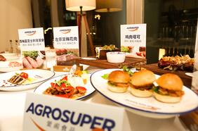 Agrosuper da vuelta su escenario financiero pasando de números rojos a ganancias de US$196 millones