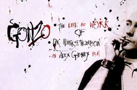 Hunter S. Thompson y ciclo de cine medioambiental: las novedades del Centro Arte Alameda